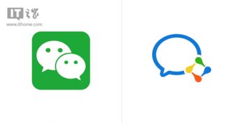 企業微信1.3.9版本發布 辦公打卡、日報功能全面升級