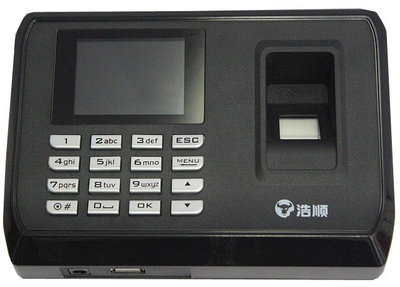 武漢辦公設備新選擇 浩順C128彩屏指紋考勤機，高效管理僅需289元