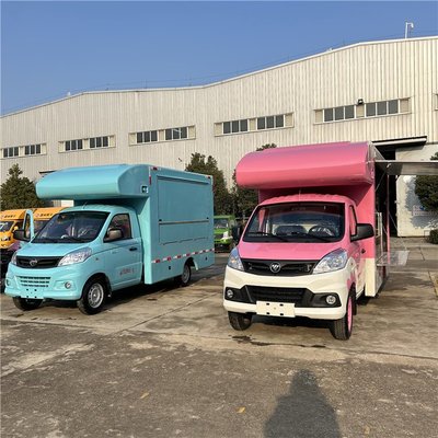 性價比之選 五菱同款冰淇淋奶茶小吃車 廠家直供可按揭上牌，擺攤致富新選擇